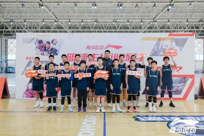 为什么篮球教练的经验很重要_1